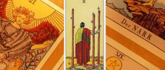 3 of Wands