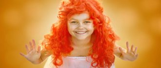 девочка с рыжими волосами