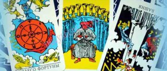 nine of cups, wheel of fortune, tower