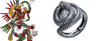 History of snake jewelry