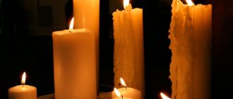 How to cleanse a person&#39;s aura with a candle