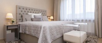 how to arrange a bedroom according to feng shui